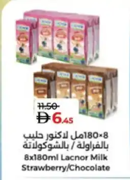 Lulu Hypermarket LACNOR Flavoured Milk offer