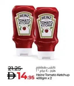 Lulu Hypermarket HEINZ Tomato Ketchup offer