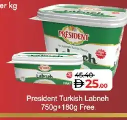 Lulu Hypermarket PRESIDENT Labneh offer