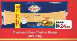 Lulu Hypermarket PRESIDENT Slice Cheese offer
