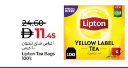 Lulu Hypermarket Lipton Tea Bags offer