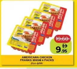 Lulu Hypermarket AMERICANA Chicken Sausage offer