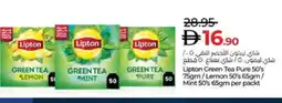 Lulu Hypermarket Lipton Tea Bags offer