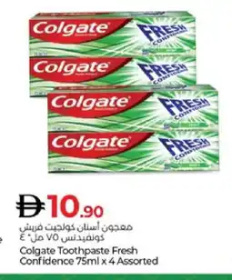 Lulu Hypermarket COLGATE Toothpaste offer