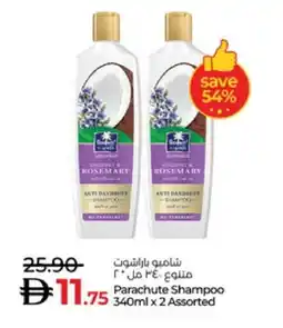 Lulu Hypermarket PARACHUTE Shampoo / Conditioner offer