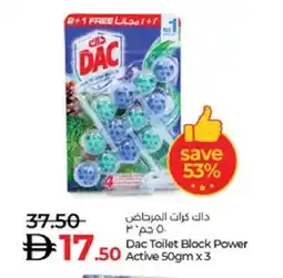 Lulu Hypermarket DAC Disinfectant offer
