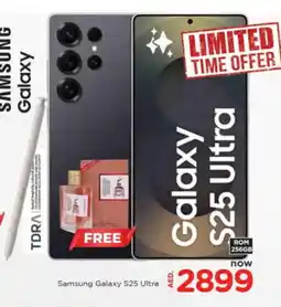 Al Madina SAMSUNG S25 offer