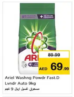 Nesto ARIEL Detergent offer