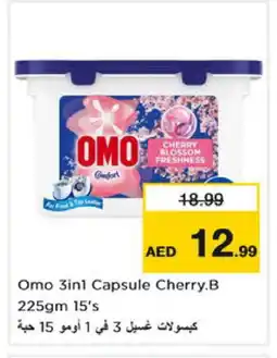 Nesto OMO Detergent offer