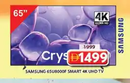 Grand Hyper Market SAMSUNG Smart TV offer
