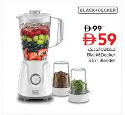 Nesto BLACK+DECKER Mixer / Grinder offer