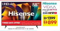 Nesto HISENSE Smart TV offer