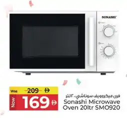 Kenz Hypermarket SONASHI Microwave Oven offer