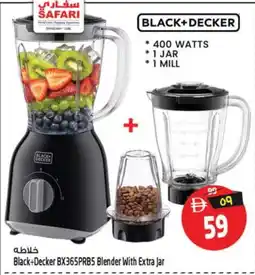 Safari Hypermarket BLACK+DECKER Mixer / Grinder offer