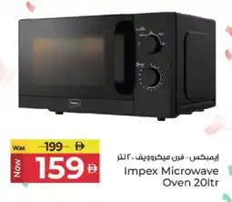 Kenz Hypermarket IMPEX Microwave Oven offer