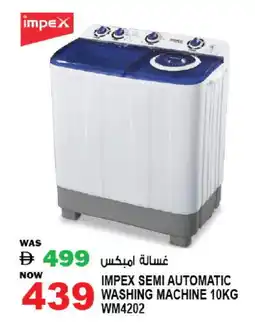 Hashim Hypermarket IMPEX Washer / Dryer offer