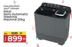 Kenz Hypermarket NIKAI Washer / Dryer offer