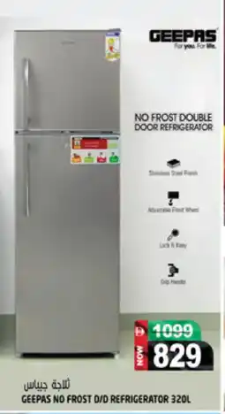 Hashim Hypermarket GEEPAS Refrigerator offer