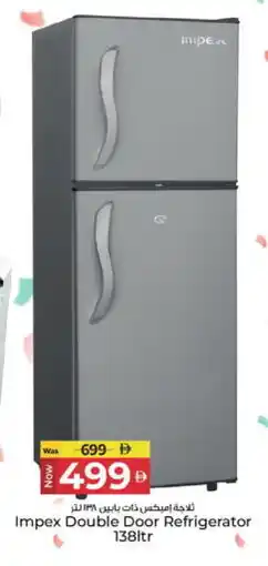 Kenz Hypermarket IMPEX Refrigerator offer