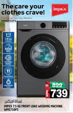 Hashim Hypermarket IMPEX Washer / Dryer offer