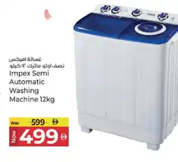 Kenz Hypermarket IMPEX Washer / Dryer offer