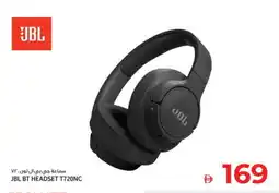 Kenz Hypermarket JBL Earphone offer