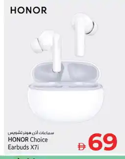 Kenz Hypermarket HONOR Earphone offer