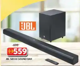 Grand Hyper Market JBL Speaker offer
