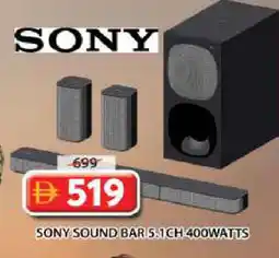 Grand Hyper Market SONY Speaker offer