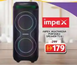 Grand Hyper Market IMPEX Speaker offer