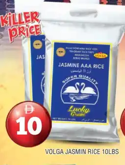Al Madina VOLGA Jasmine Rice offer