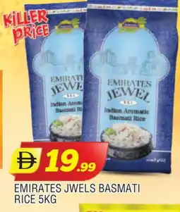 Al Madina EMIRATES Basmati / Biryani Rice offer