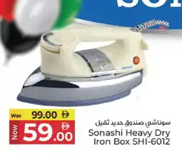 Kenz Hypermarket SONASHI Ironbox offer