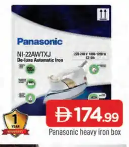 Al Madina PANASONIC Ironbox offer