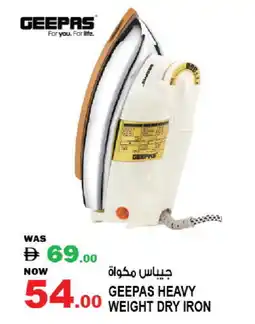 Hashim Hypermarket GEEPAS Ironbox offer