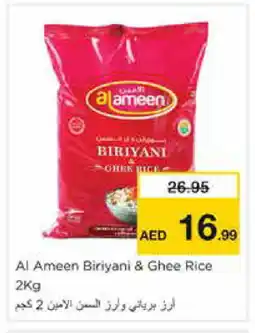 Nesto AL AMEEN Basmati / Biryani Rice offer
