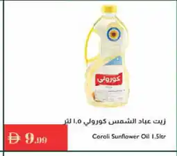 Istanbul Supermarket COROLI Sunflower Oil offer