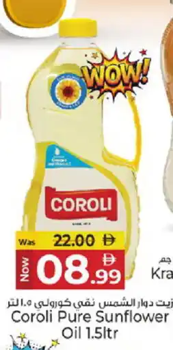 Kenz Hypermarket COROLI Sunflower Oil offer