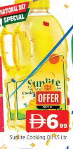 Al Madina SUNLITE Vegetable Oil offer