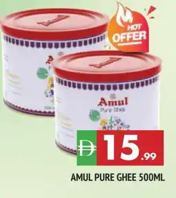 Al Madina AMUL Ghee offer