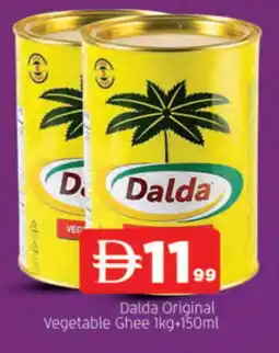 Al Madina DALDA Vegetable Ghee offer