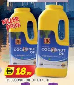 Al Madina RK Coconut Oil offer
