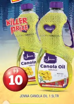 Al Madina JENAN Vegetable Oil offer
