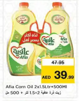 Nesto AFIA Corn Oil offer