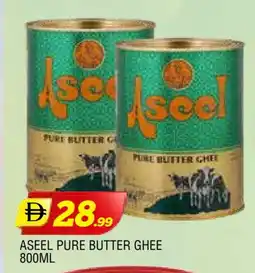Al Madina ASEEL Ghee offer