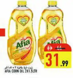 Rawabi Market AFIA Corn Oil offer