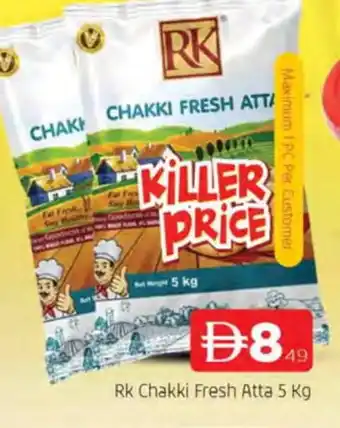 Al Madina RK Atta offer