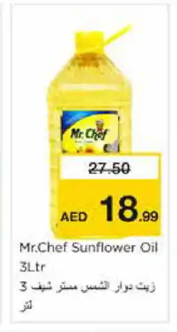 Nesto MR.CHEF Sunflower Oil offer