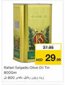 Nesto RS Olive Oil offer
