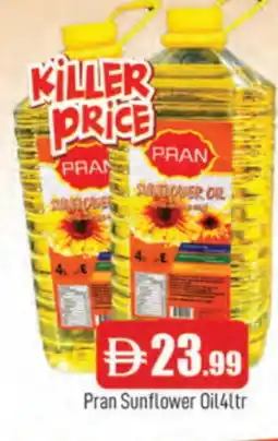 Al Madina PRAN Sunflower Oil offer